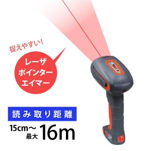 2DCZXǉœ񎟌[_ɃAbvO[h